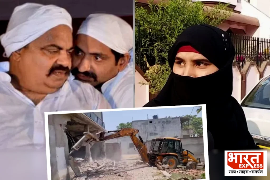 Atiq Ahmed brother Ashraf wife house