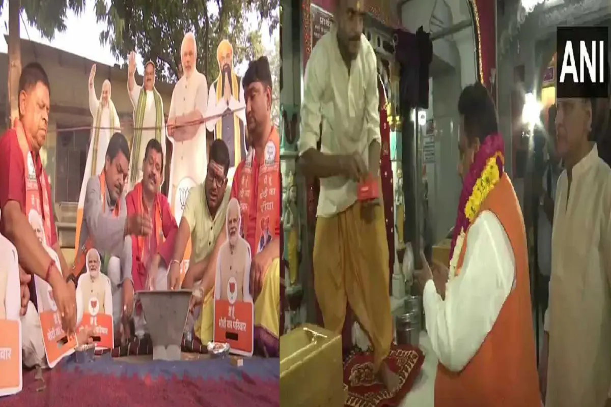 BJP workers started havan worshiping in temple