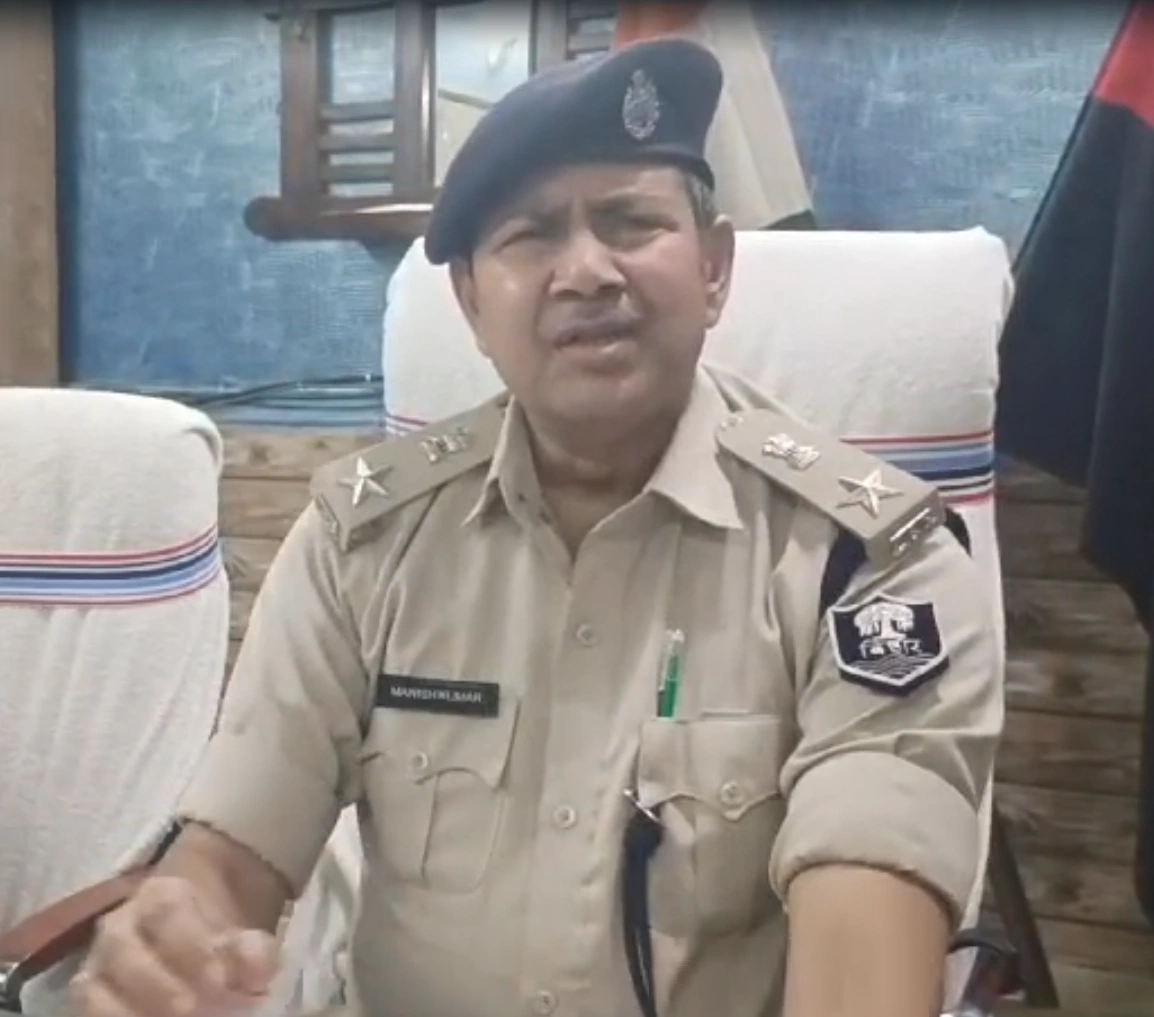 Bihar police ssp