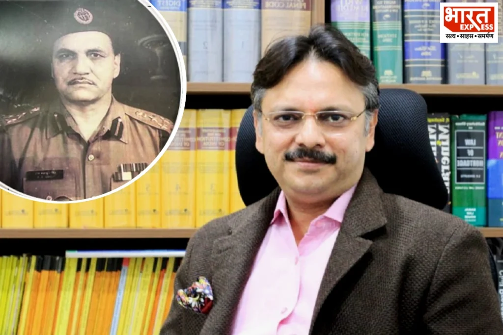 Rajeshwar Singh
