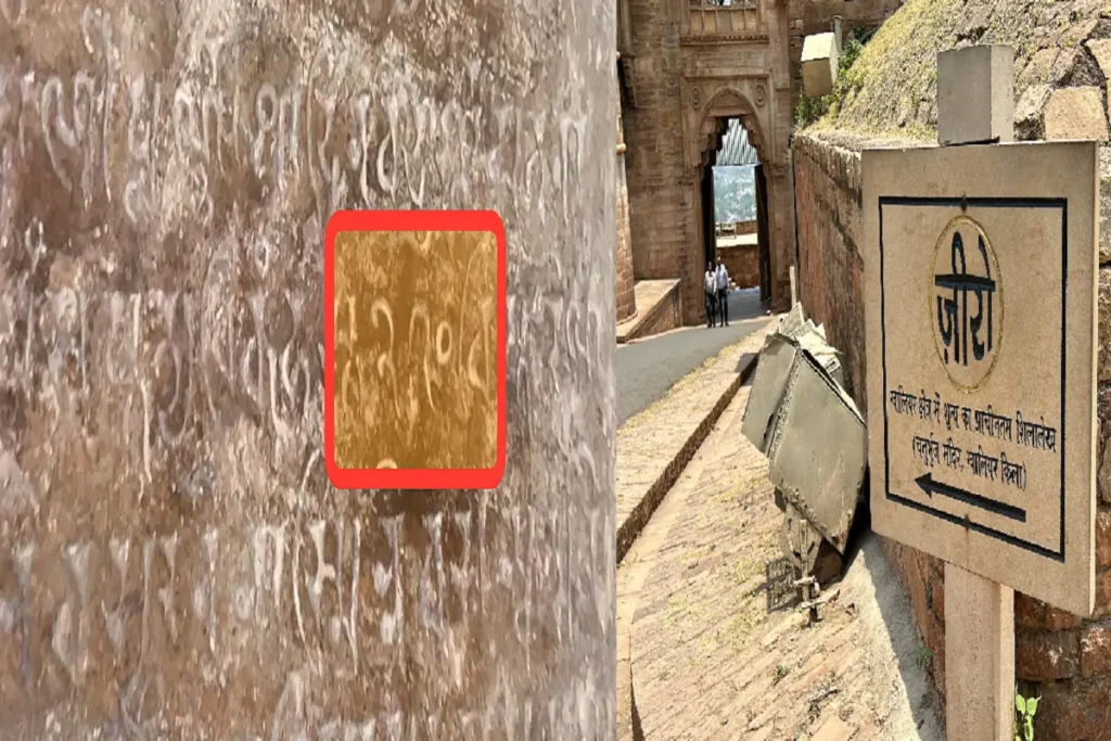 First Proof Of Zero