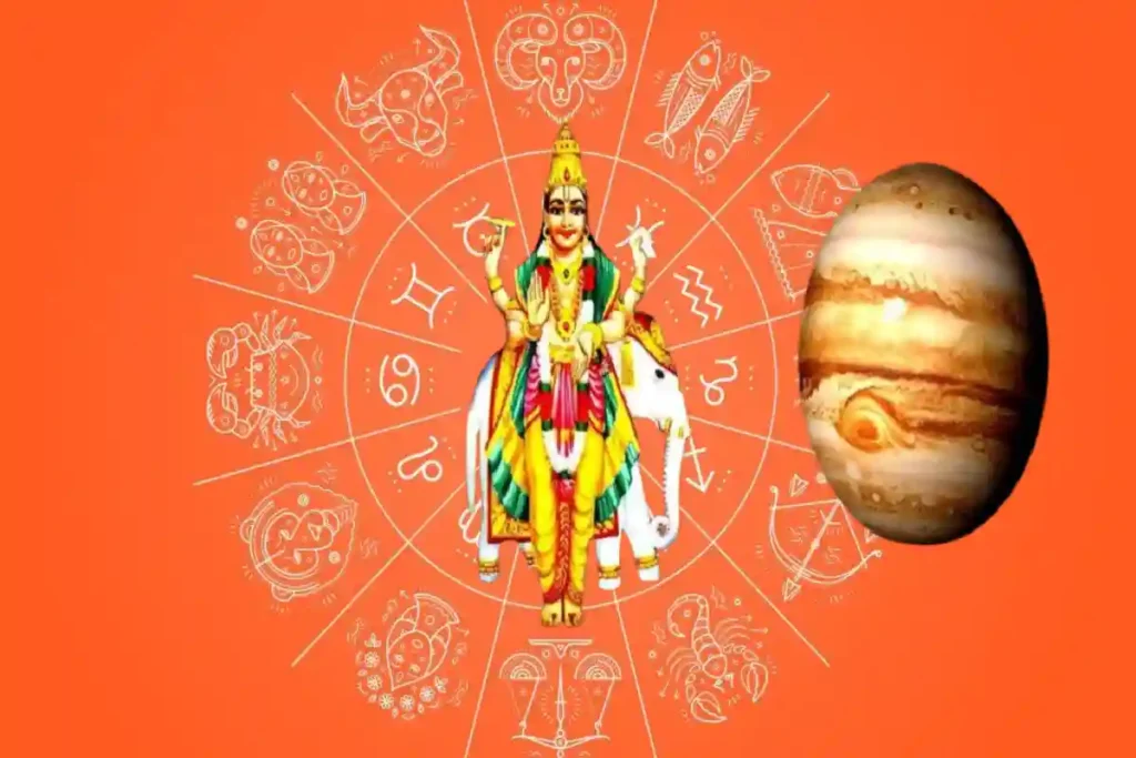 Guru grah rashi chakra