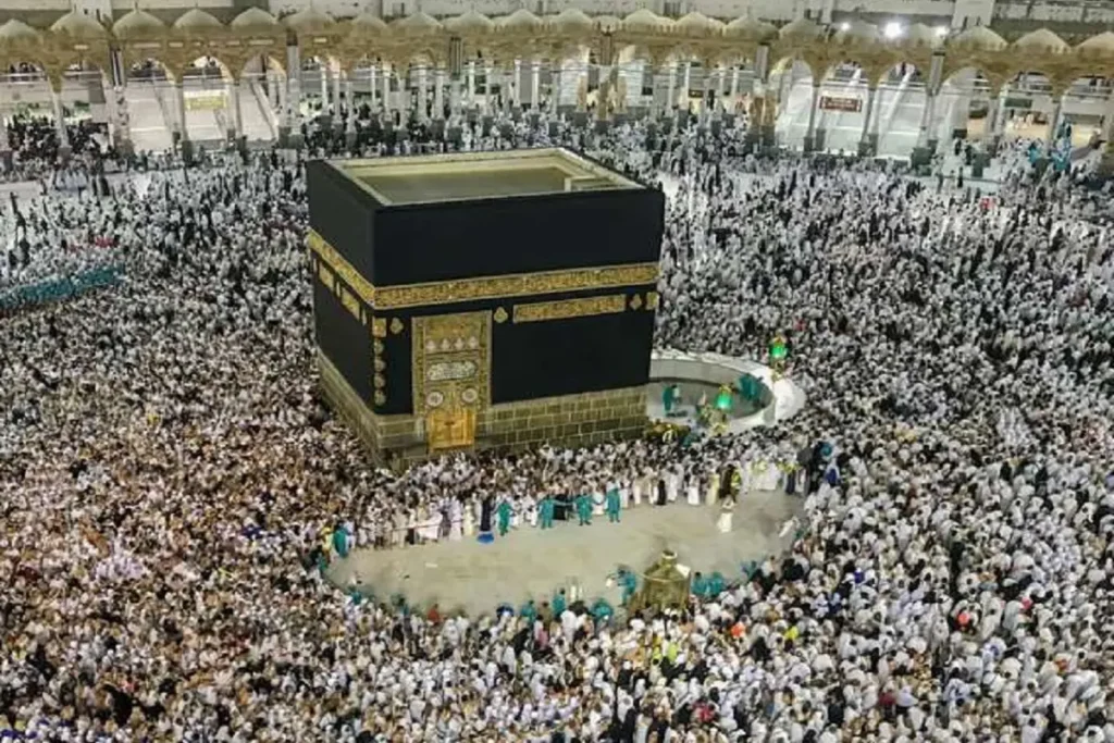 Haj pilgrimage