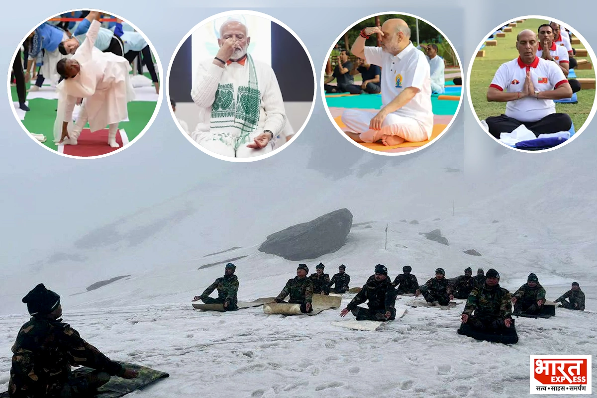 International Yoga Day 2024 PM Modi president droupadi murmu amit shah rajnath singh cm yogi yoga Photos