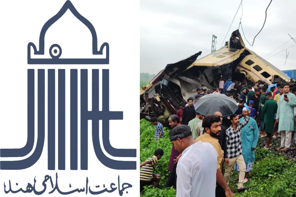 कंचनजंगा एक्सप्रेस ट्रेन एक्सीडेंट दुखद, इस दुर्घटना की उच्चस्तरीय जांच हो: जमाअत-ए-इस्लामी हिन्द