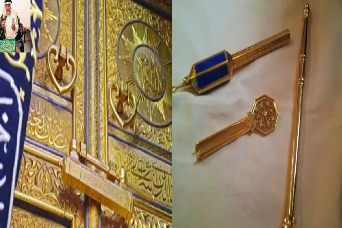 क्या है मुस्लिमों के पवित्र स्थल काबा के दरवाजे की गोल्डन चाबी का रहस्य? जिनके पास थी जिम्मेदारी उनका हुआ निधन