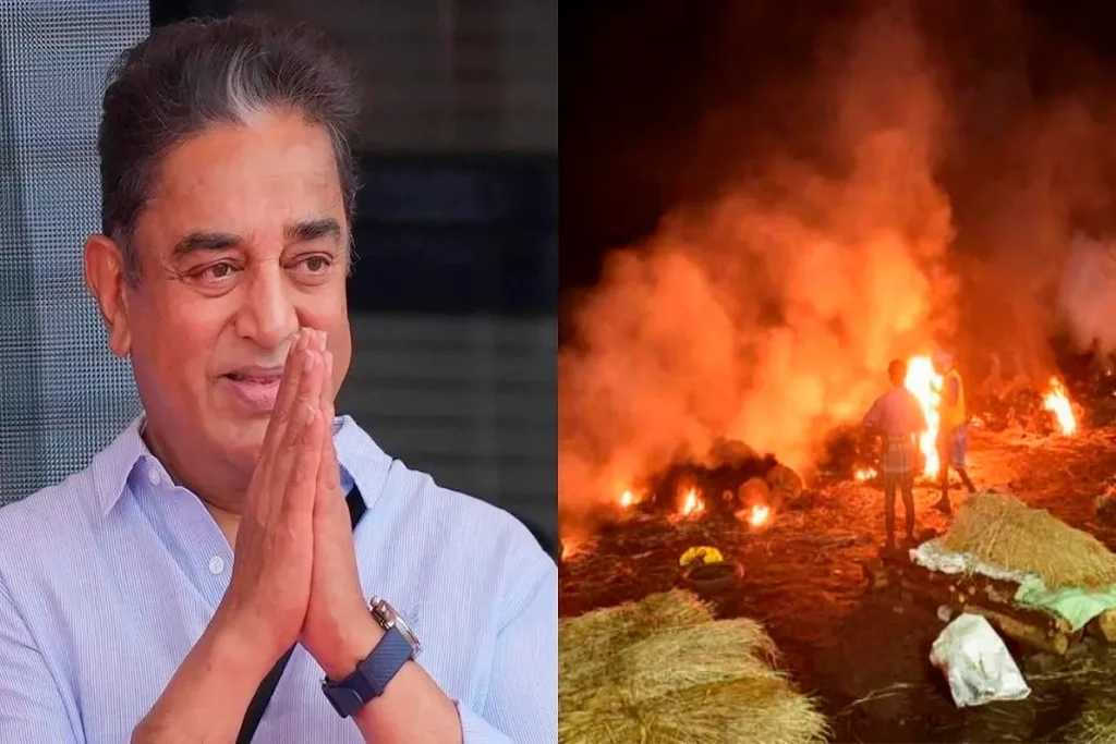Kamal Hasan