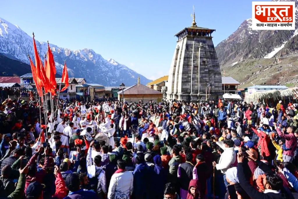 Kedarnath Dham yatra 2024