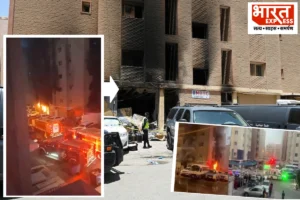 Kuwait Building Fire news