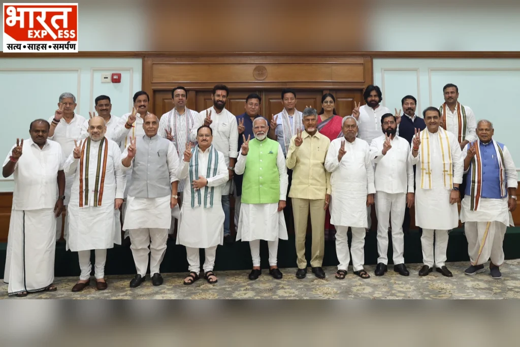 NDA Alliance Parties