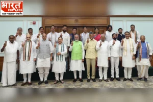 NDA में शामिल सभी दलों के नेता एक साथ आए, सर्वसम्मति से PM Narendra Modi को चुना अपना नेता