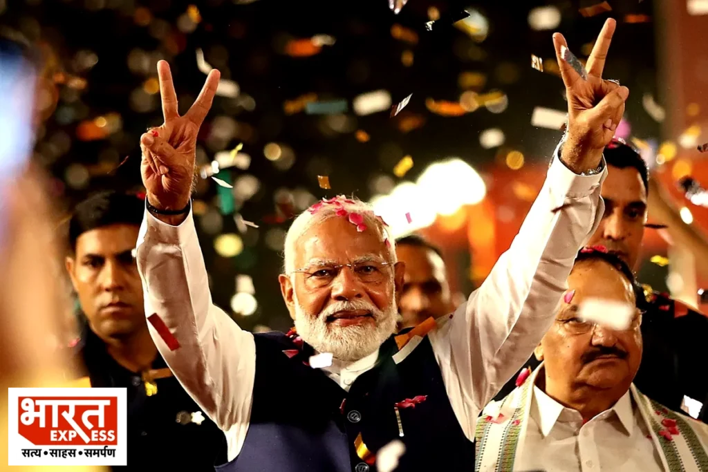 Narendra Modi BJP
