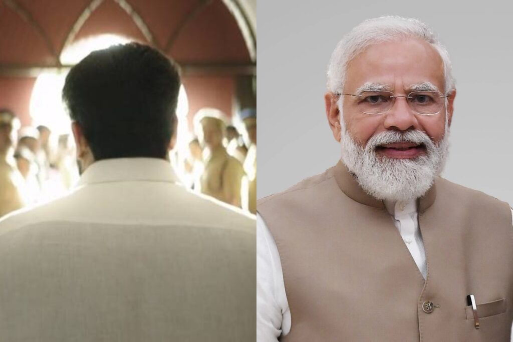 Narendra Modi Shapath Grahan