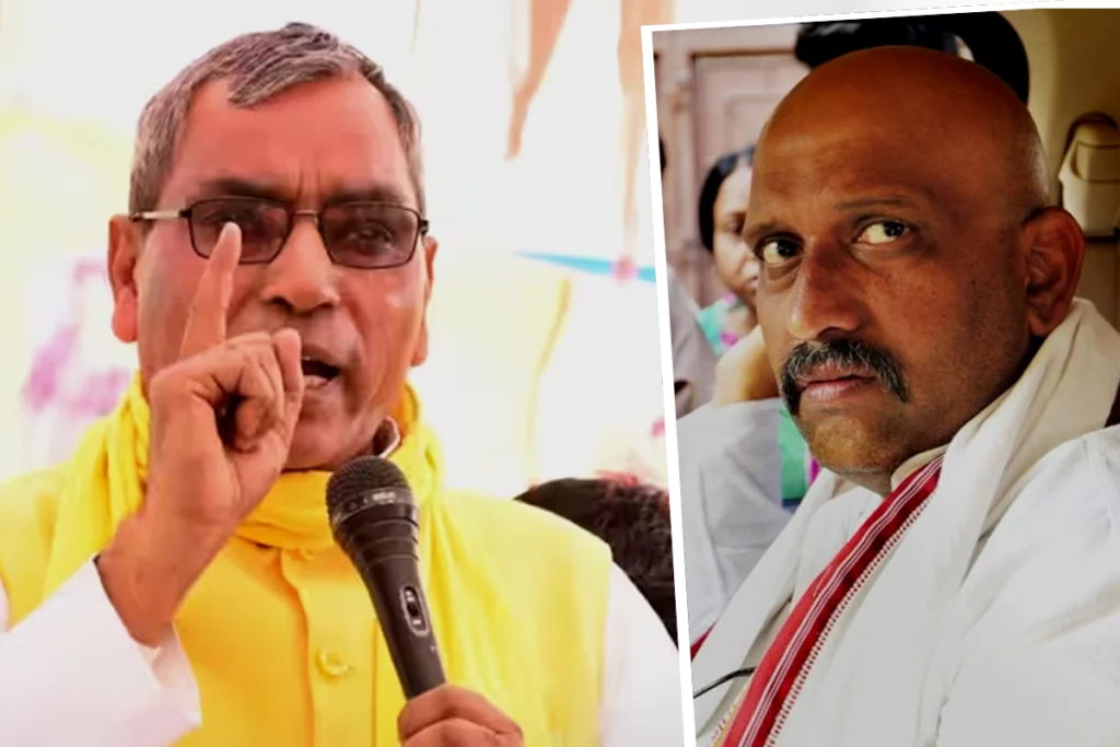 Om Prakash Rajbhar Vs Ajay Rai