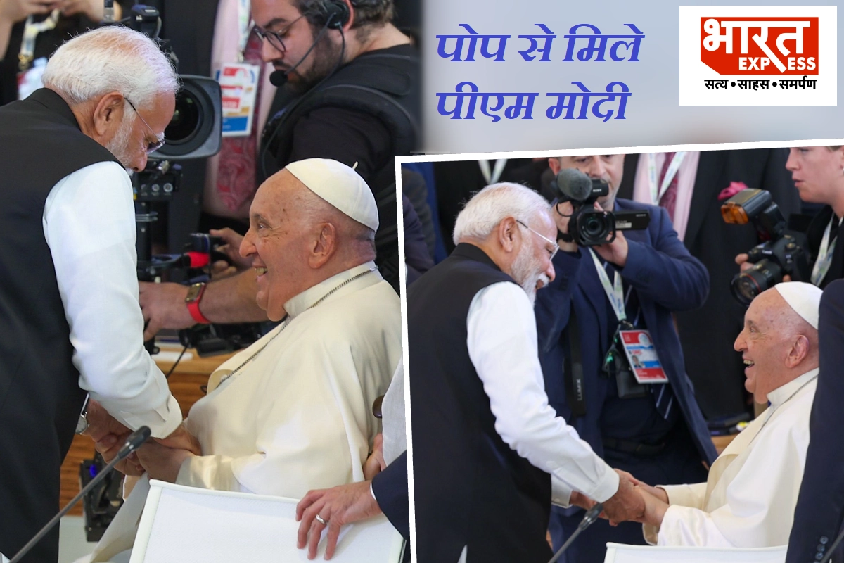 PM Narendra Modi Meets pope francis