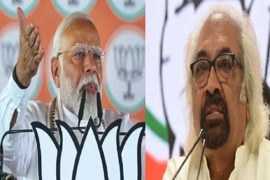 PM Modi,Sam Pitroda