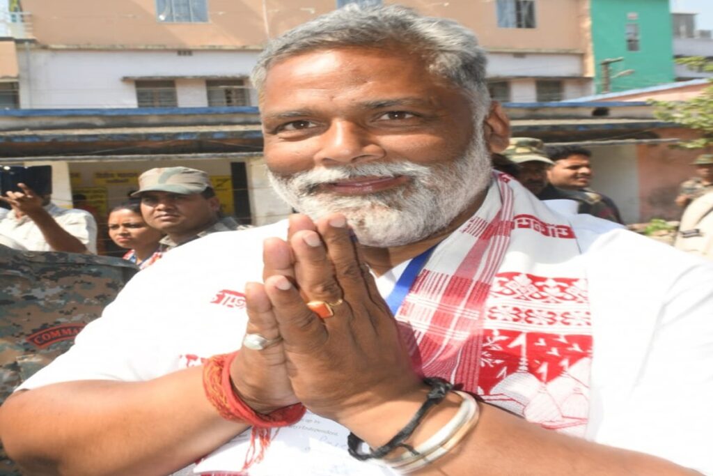 Pappu Yadav