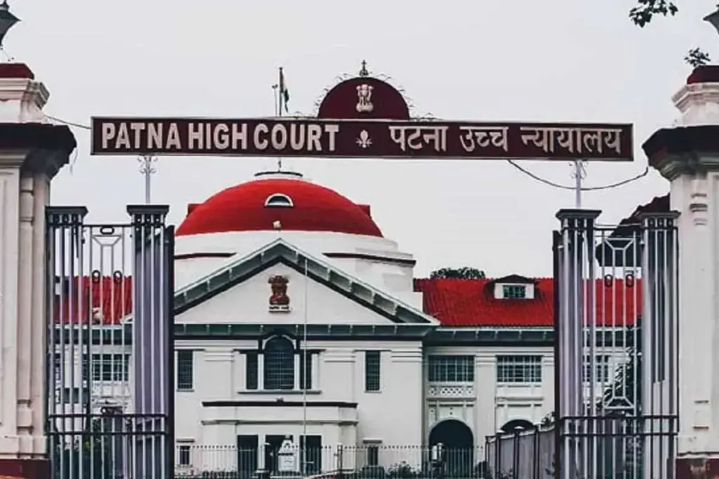 High Court