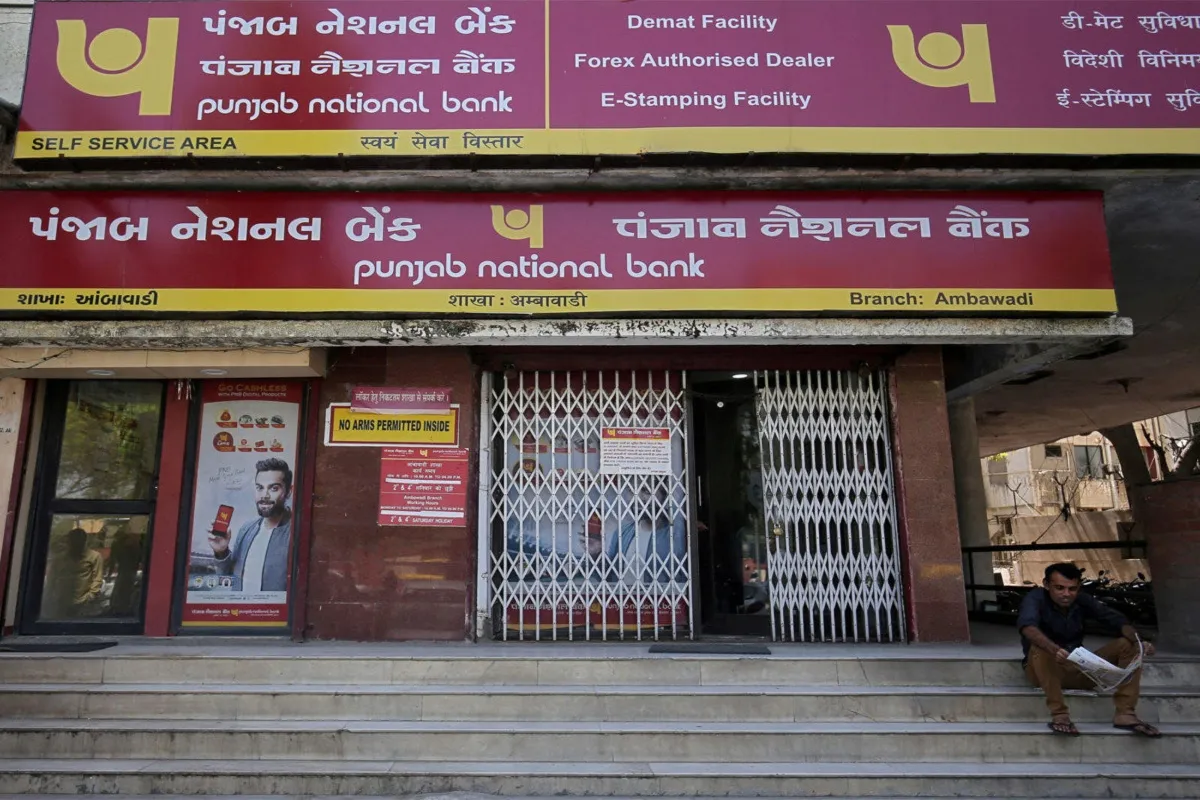 Punjab National Bank Dormant Account Alert