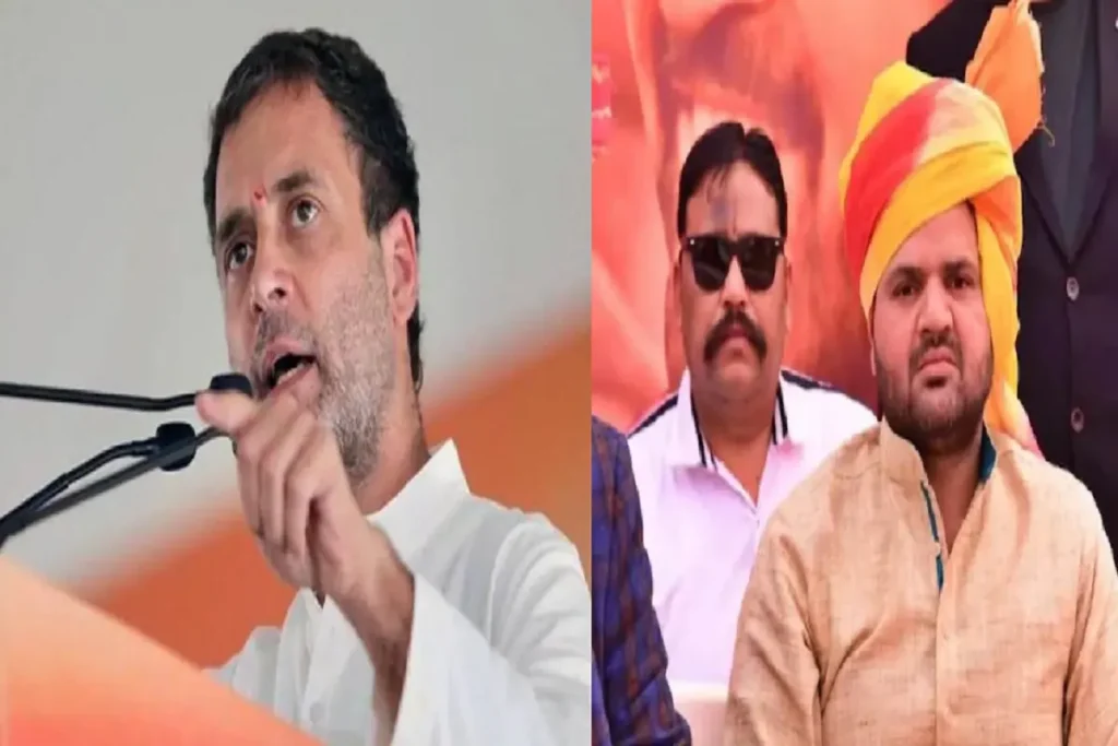 Rahul Gandhi, Karan Bhushan Singh