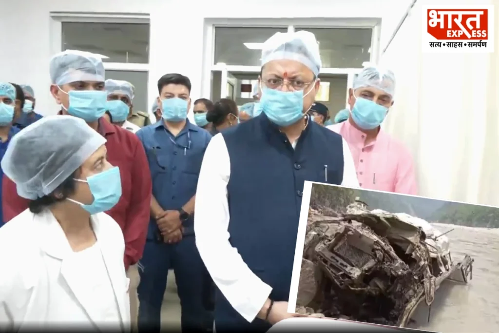 Rudraprayag accident in uttarakhand