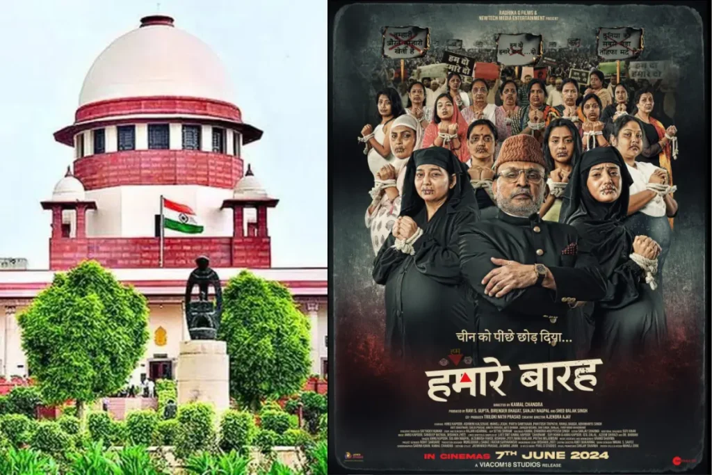 SC-ON-HAMARE-BAARAH