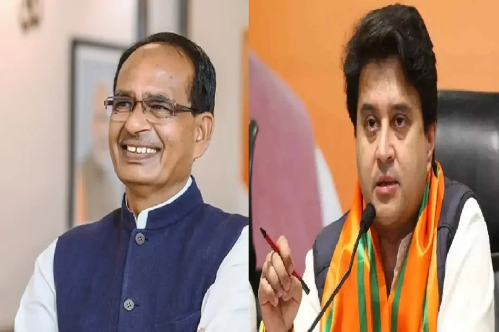 Shivraj Singh Chauhan, Jyotiraditya Scindia