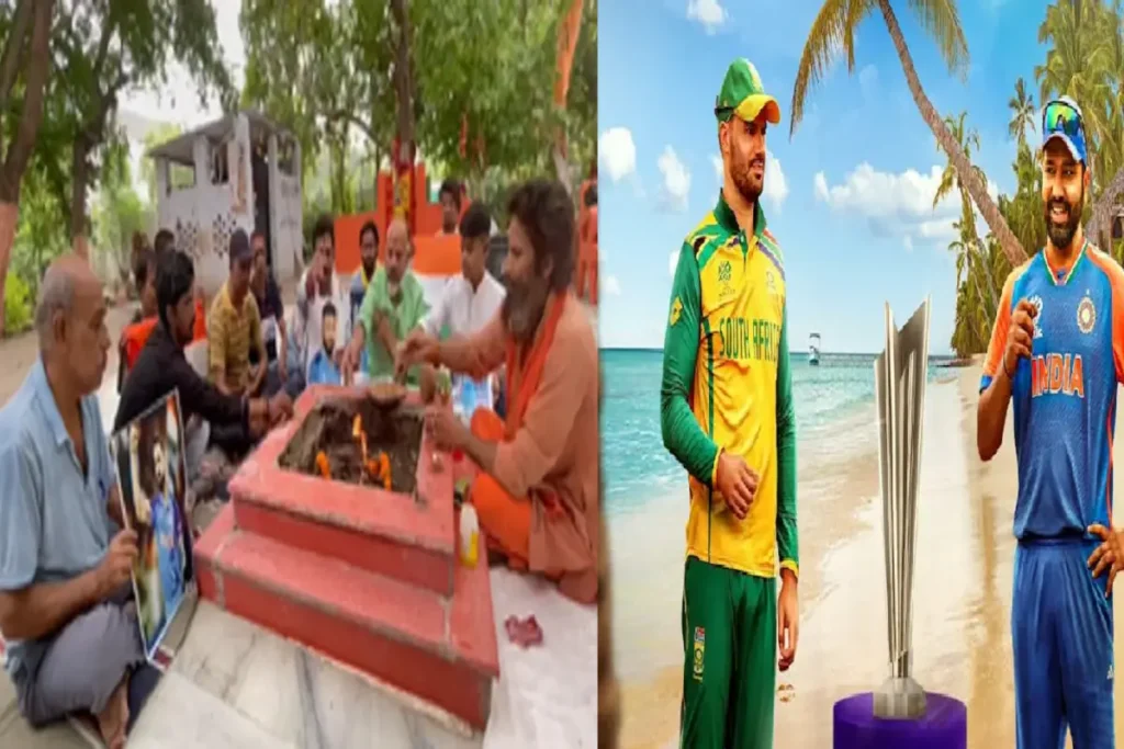 T20 World Cup 2024 Final