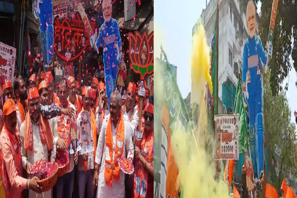 UP Lok Sabha Election Result From Varanasi to Azamgarh