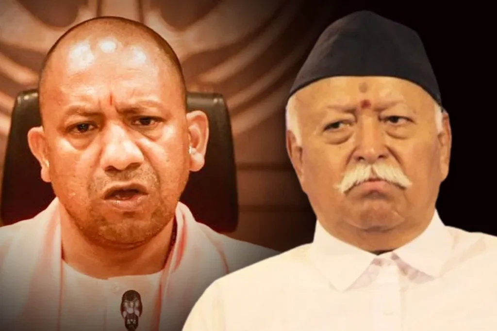 Yogi Adityanath RSS chief Mohan bhagwat