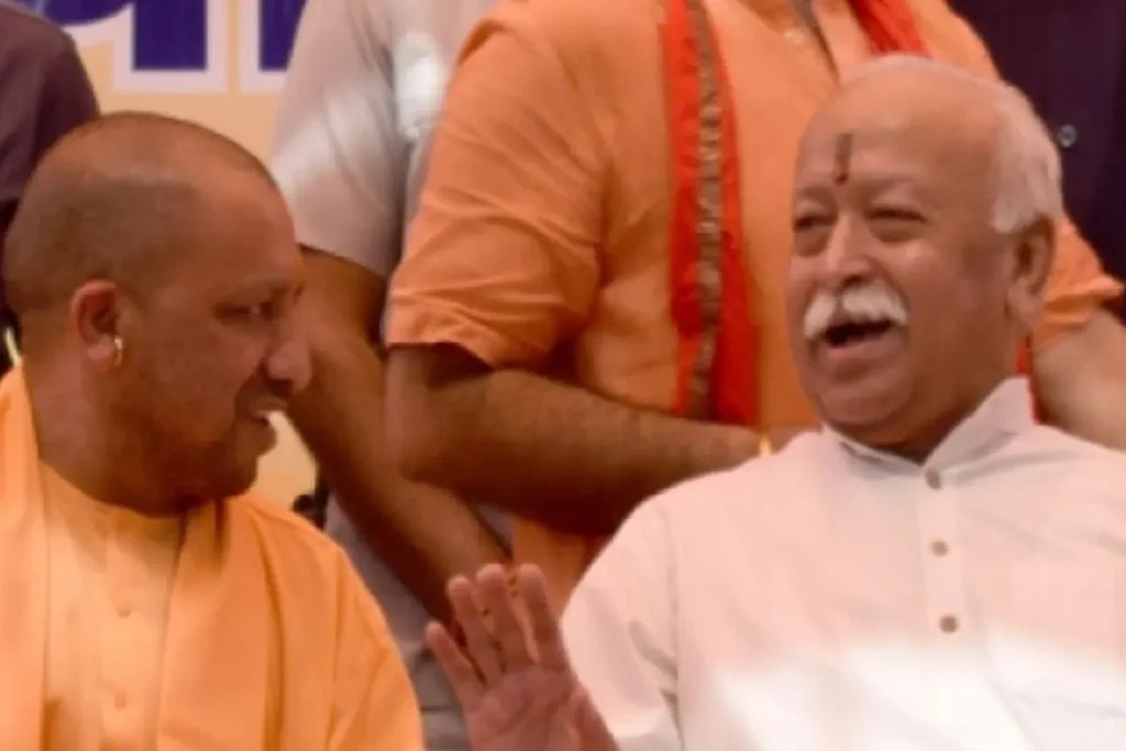 Yogi Adityanath and Bhagwat Meeting