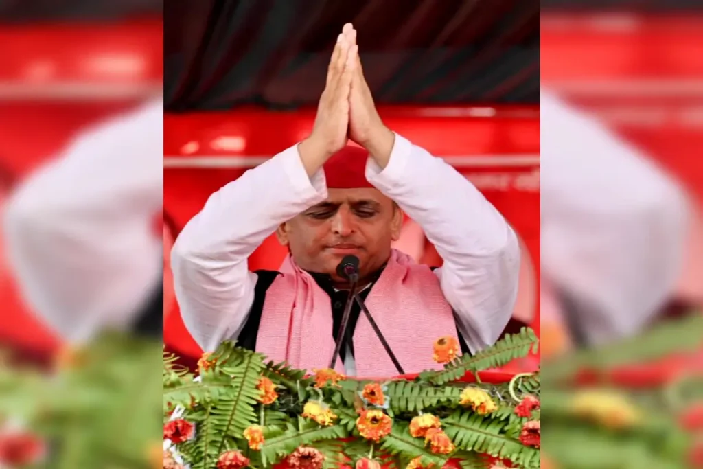 Akhilesh Yadav