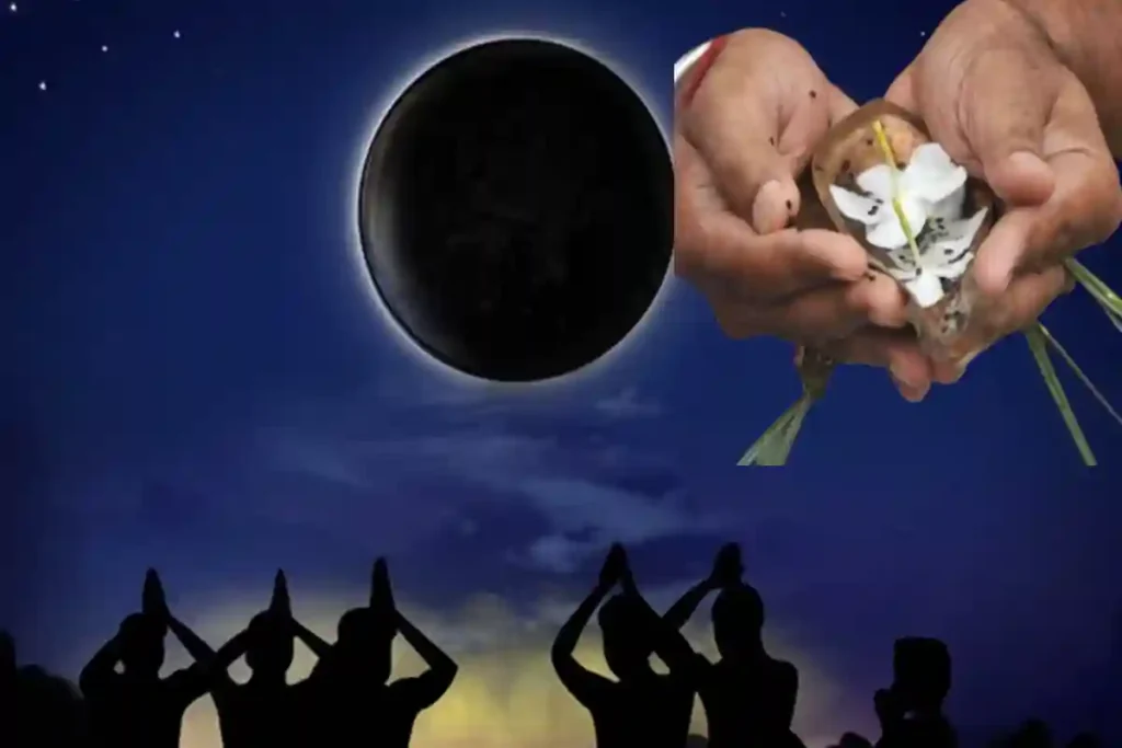 amavasya