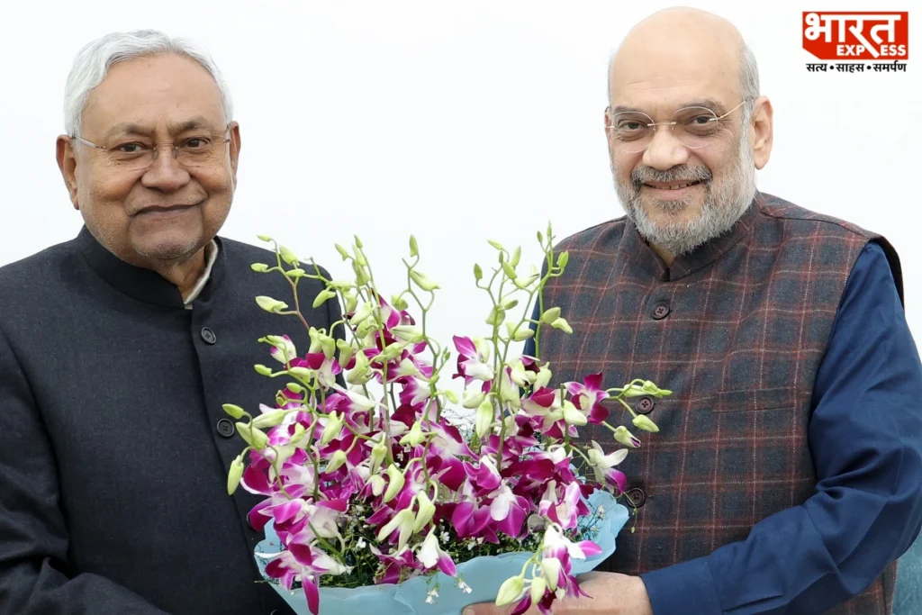 amit Shah nitish kumar