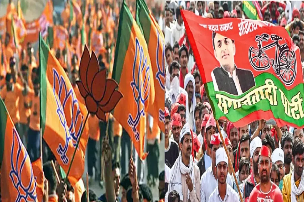 bjp-sp