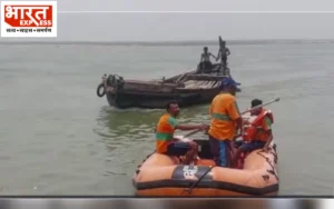 बिहार में नौका हादसा: उमानाथ घाट से दियारा जा रही बोट गंगा नदी में पलटी, 17 श्रद्धालु थे सवार, SDRF टीम बचाव-अभियान में जुटी