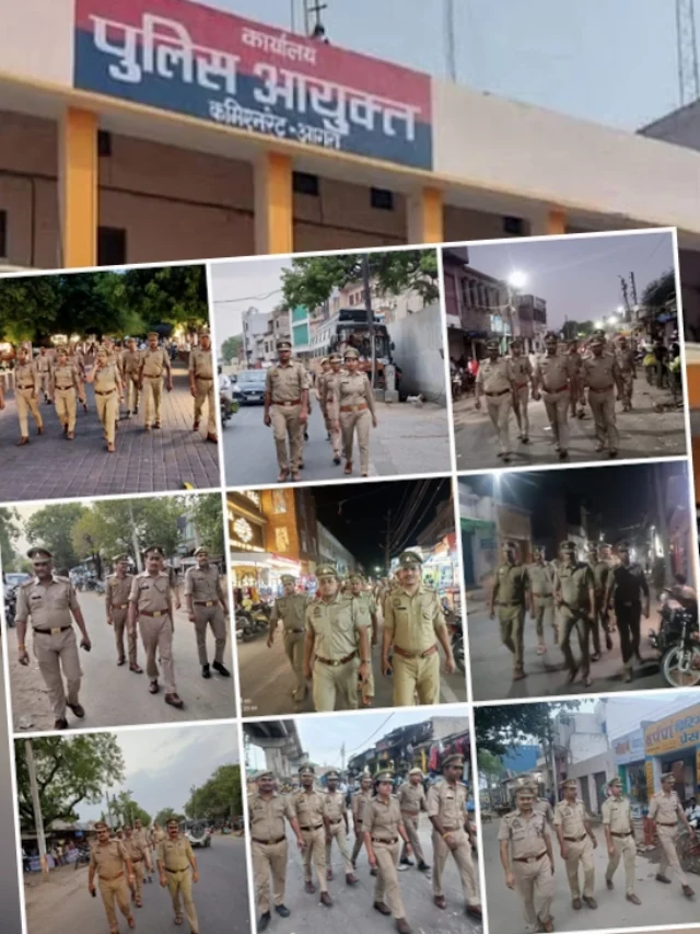 Agra: ताजनगरी में सस्पेंड हुए 56 पुलिसकर्मी, क्यों हुई सबसे बड़ी कार्रवाई