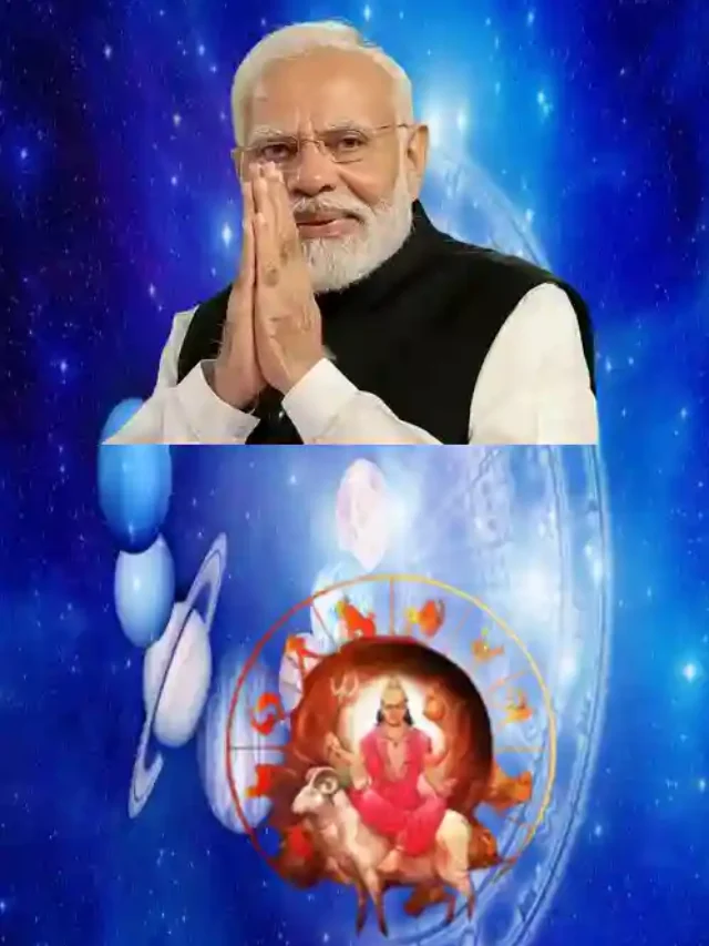 मंगल-गोचर से होगी PM मोदी की जीत! ग्रह-नक्षत्र दे रहे ये बड़े संकेत