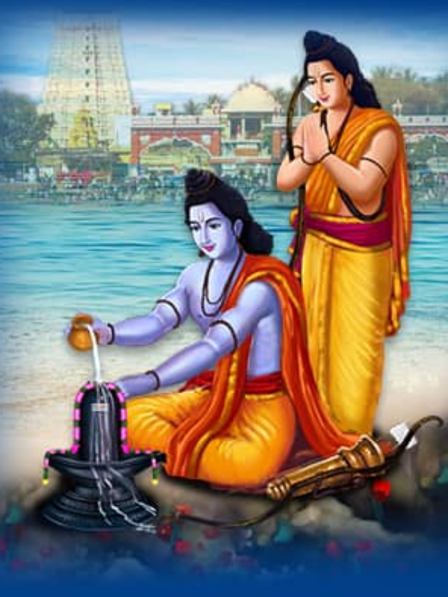 श्रीराम ने ब्रह्म हत्या दोष से मुक्ति के लिए इस मंदिर में की थी पूजा