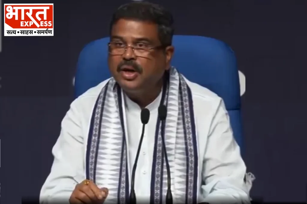 dharmendra pradhan