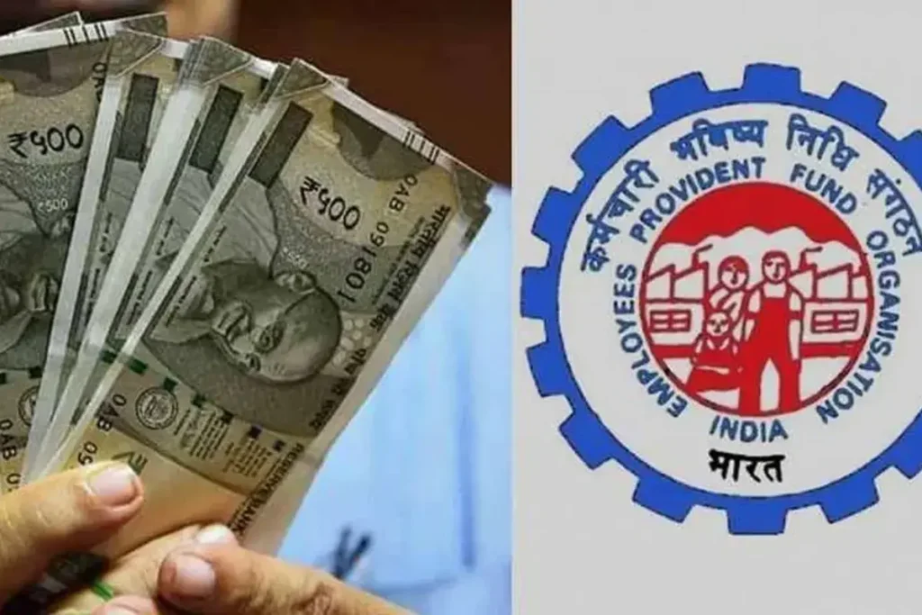 पीएफ डेथ क्लेम