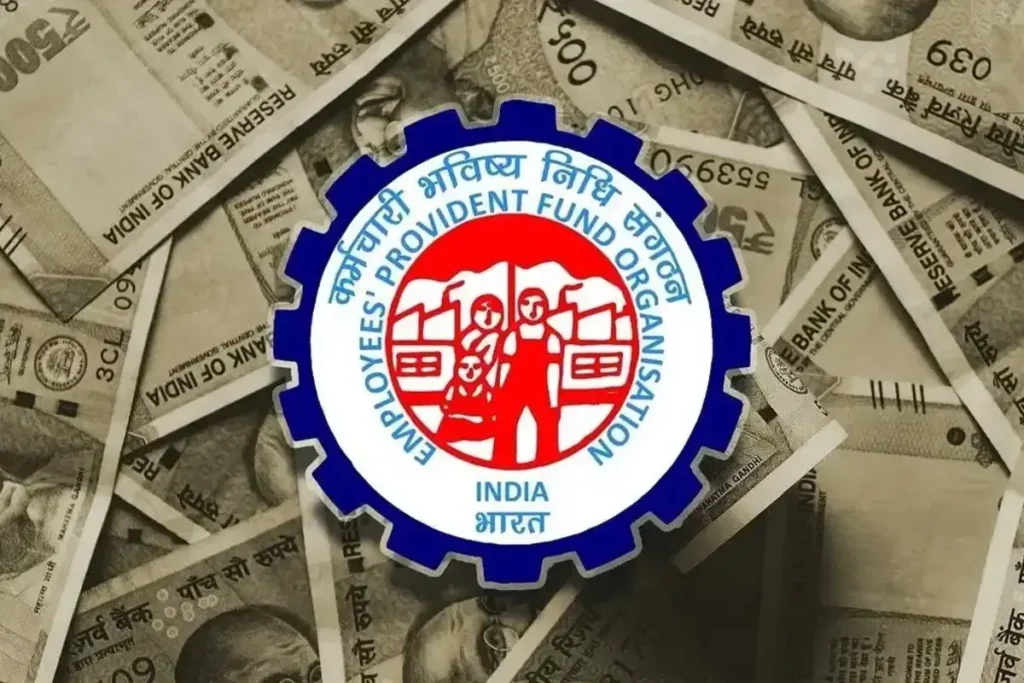 EPFO Rule Change
