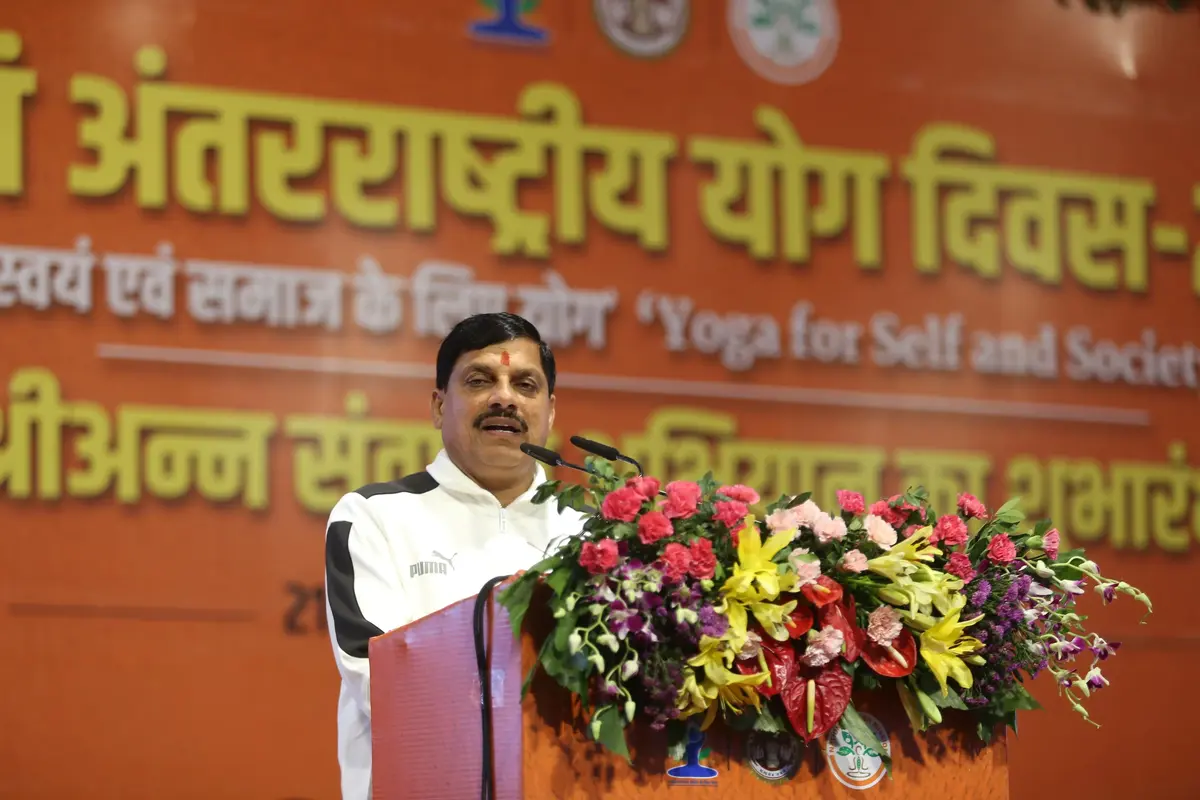 CM Mohan Yadav