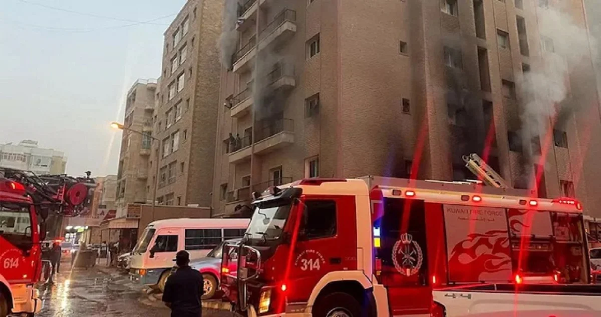 Fire Incident in Kuwait