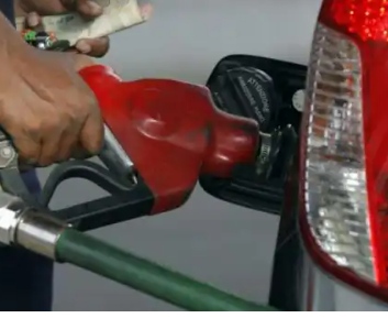 Petrol Pump