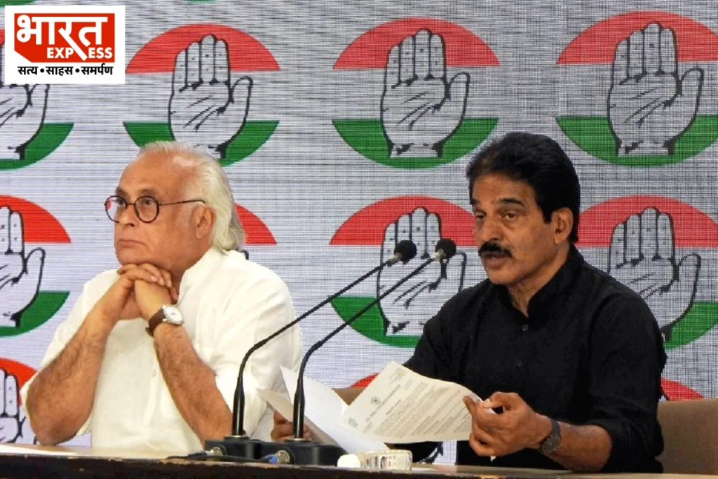 jairam ramesh and kc venugopal