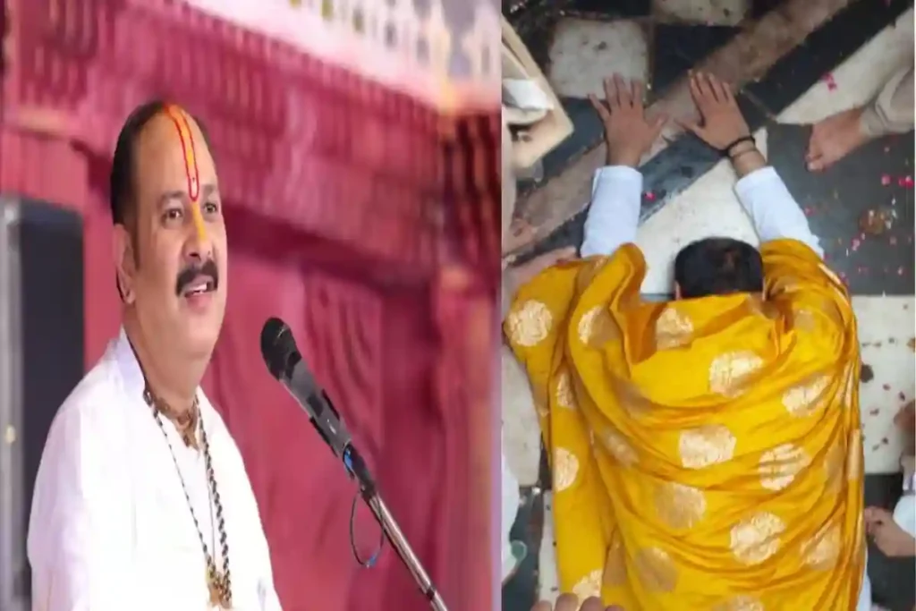 katha vachak pradeep mishra