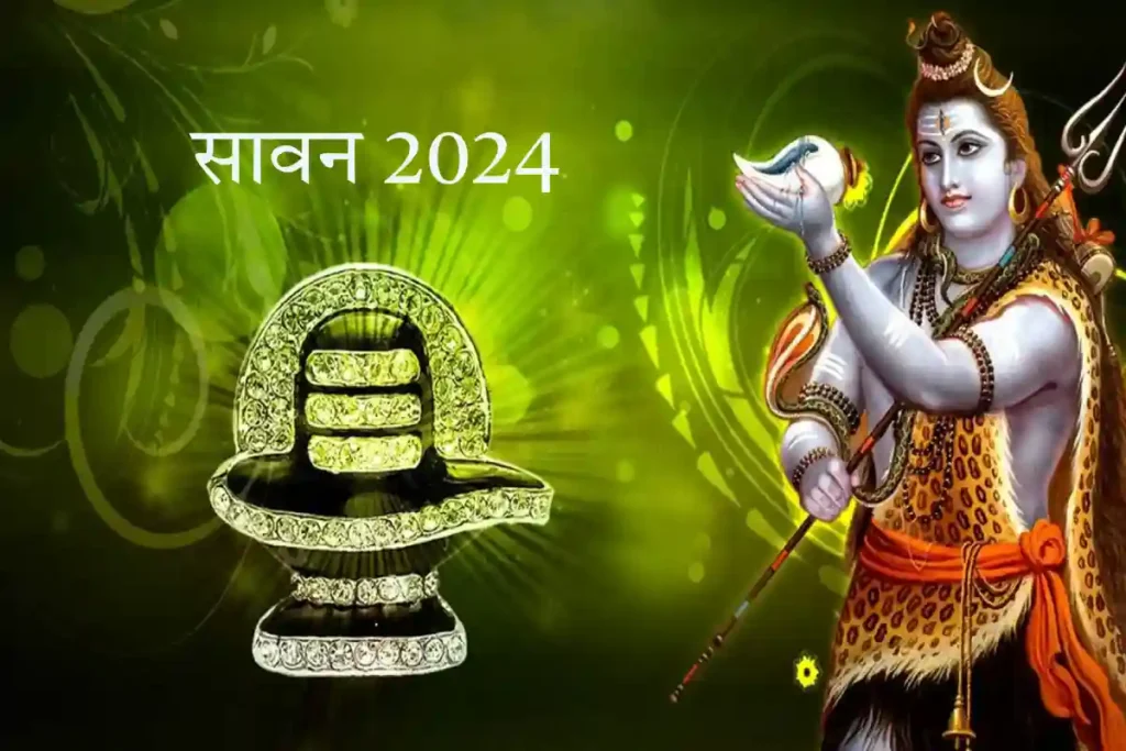 lord shiva