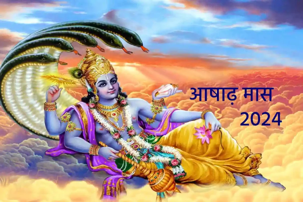 lord vishnu