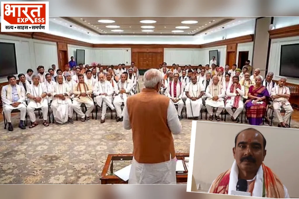 narendra modi cabinet 2024